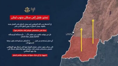 إنذار إسرائيلي عاجل بضرورة إخلاء منطقة جنوب الليطاني فوراً‎