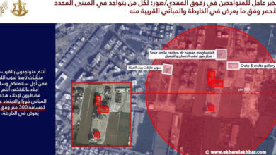 إنذار عاجل وإخلاء مباني بشكل عاجل لسكان زقوق المفدي في صور وسط تحذيرات من مخاطر وشيكة