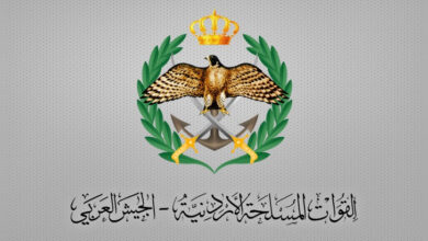 إيجاز صحفي عاجل من القوات المسلحة والأمن العام حول تطورات الحالة الأمنية الساعة الثانية ظهراً