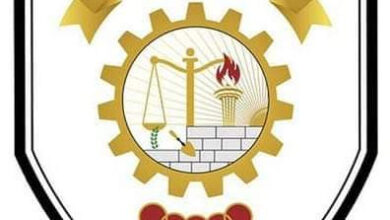 اتحاد العمال يؤكد أهمية توفير بيئة عمل آمنة ولائقة للمرأة لتعزيز مشاركتها الاقتصادية والمساهمة في التنمية المستدامة