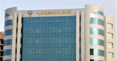 اتحاد الغرف التجارية يؤكد: لا إجراءات استثنائية لمواجهة التوترات الجيوسياسية الحالية