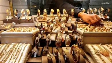 ارتفاع سعر الذهب عيار 21 يصل إلى أعلى مستوى جديد في التاريخ