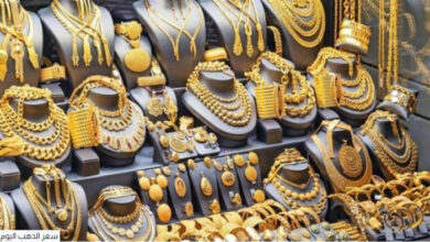 ارتفاع مفاجئ وأسعار الذهب تتحدد بنهاية تعاملات الجمعة في مصر 13 مارس 2026