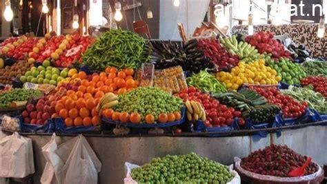 استقرار لافت في أسعار الخضراوات والفواكه بأسواق أسوان اليوم