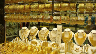 اكتشف آخر أسعار الذهب وأهم التطورات في السوق الآن – نمبر١ نيوز