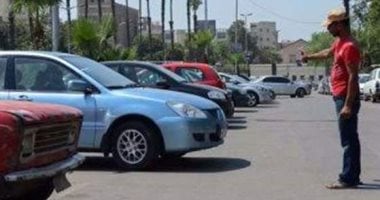 الأقصر تعلن البدء في تطبيق القانون رقم 150 لتنظيم انتظار المركبات في الشوارع