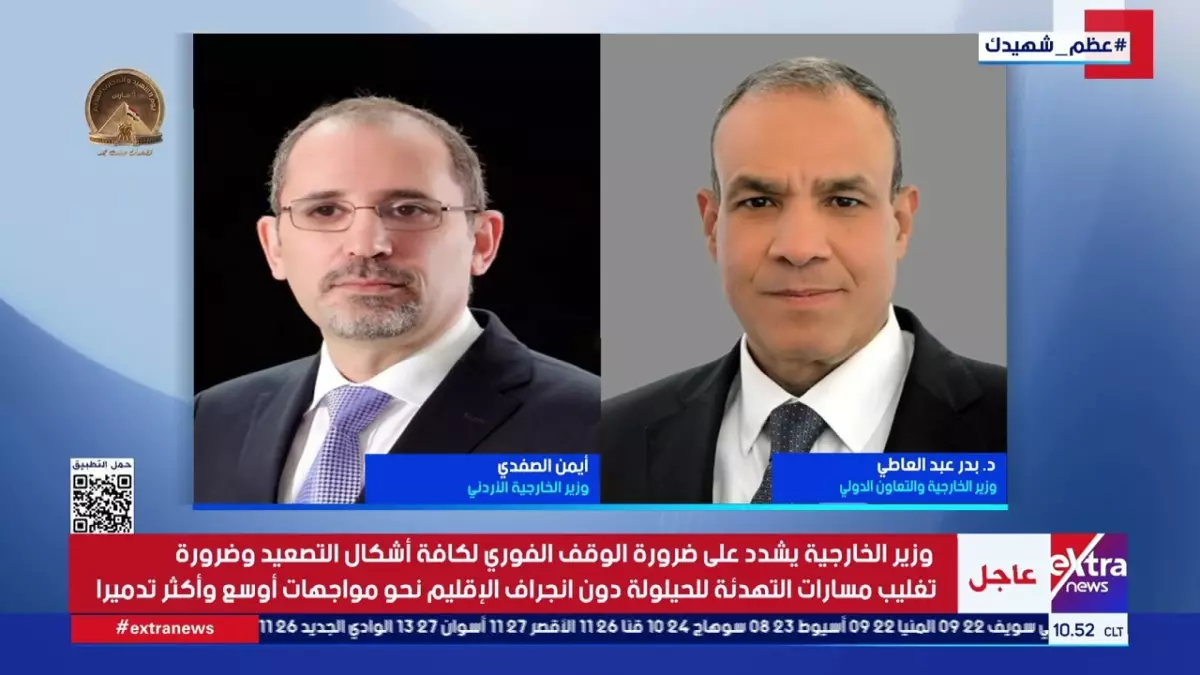 الأمير خالد بن سلمان يكشف أمام رومانيا تفاصيل المطامع الإيرانية والخطر الداهم على المملكة