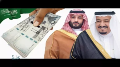 الإعلان الرسمي للمكرمة الملكية في رمضان 1447: منح 1000 ريال لرب الأسرة و500 ريال لكل تابع تمهيدًا لدعم الأسر في الشهر الفضيل