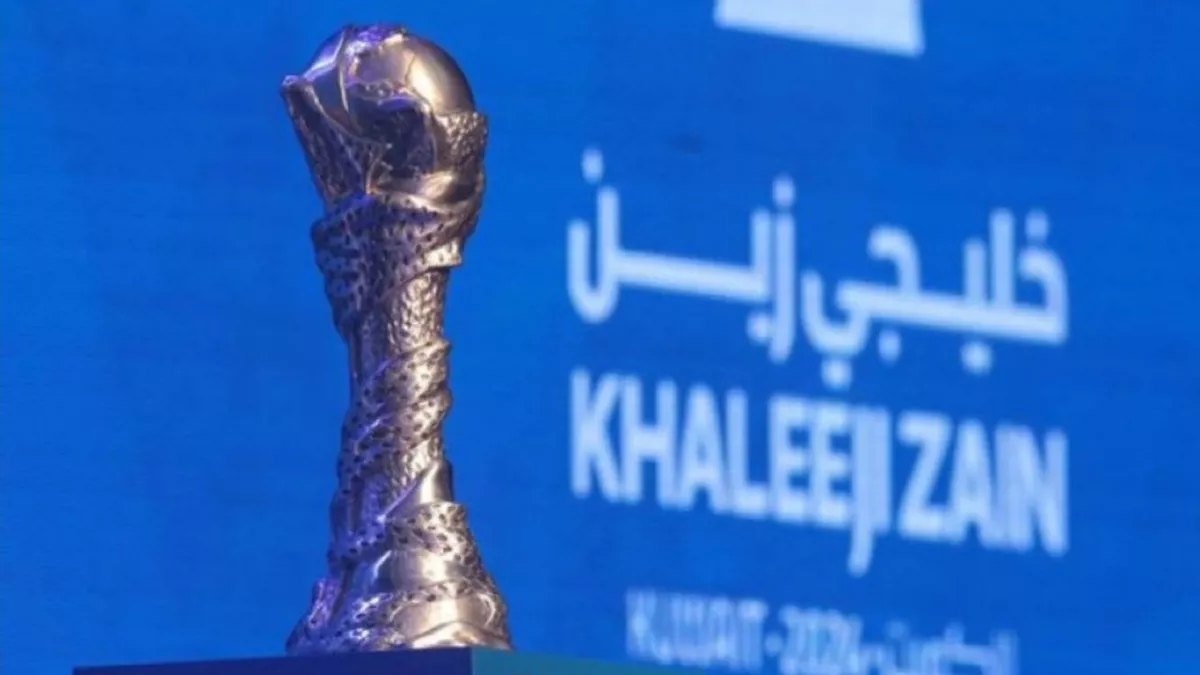 الاتحاد السعودي يُصدر طلبًا عاجلاً لتنظيم معسكر تحضيري لبطولة كأس الخليج