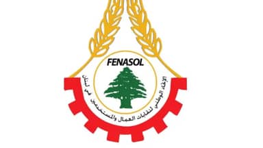 الاتحاد الوطني لنقابات العمال يدعو إلى تحرك دولي عاجل لوقف الجرائم العدوانية والتصدي للتصعيد الخطير