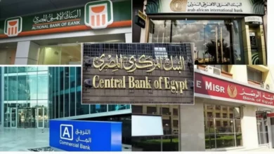 البنوك تُعلن عن عرض مجاني كامل لمدة 23 يوماً لفتح الحسابات دون رسوم حتى نهاية مارس