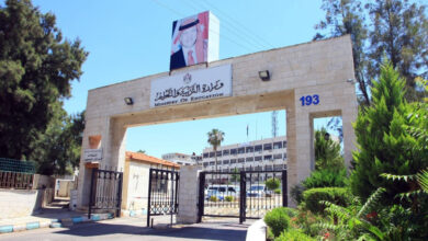 التربية تعلن رسمياً موعد بدء تسجيل الطلاب لامتحان الثانوية العامة 2026 استعداداً لاستقبال الطلبة الجدد