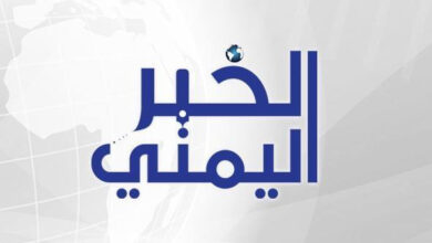 الجيش الأمريكي يؤكد فقدان طائرة تزويد بالوقود خلال مهمة حيوية