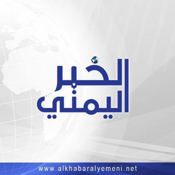 الجيش الأمريكي يؤكد فقدان طائرة تزويد بالوقود خلال مهمة حيوية
