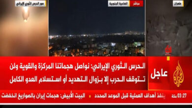 الحرس الثوري الإيراني يوجه خيارين حاسمين أمام أمريكا وإسرائيل لوقف التصعيد العسكري