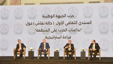 الحكومة تكشف خطة شاملة لمواجهة تداعيات الحرب الإقليمية عبر تأمين السلع والطاقة وحماية المواطنين من موجات الغلاء في ملتقى الجبهة الوطنية