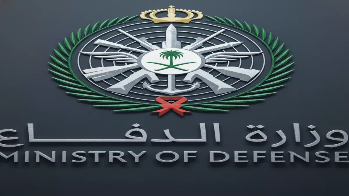 الدفاع السعودي يُحبط هجمات بـ8 مسيّرات في ليلة واحدة وسط تصعيد جديد يستهدف المجال الجوي