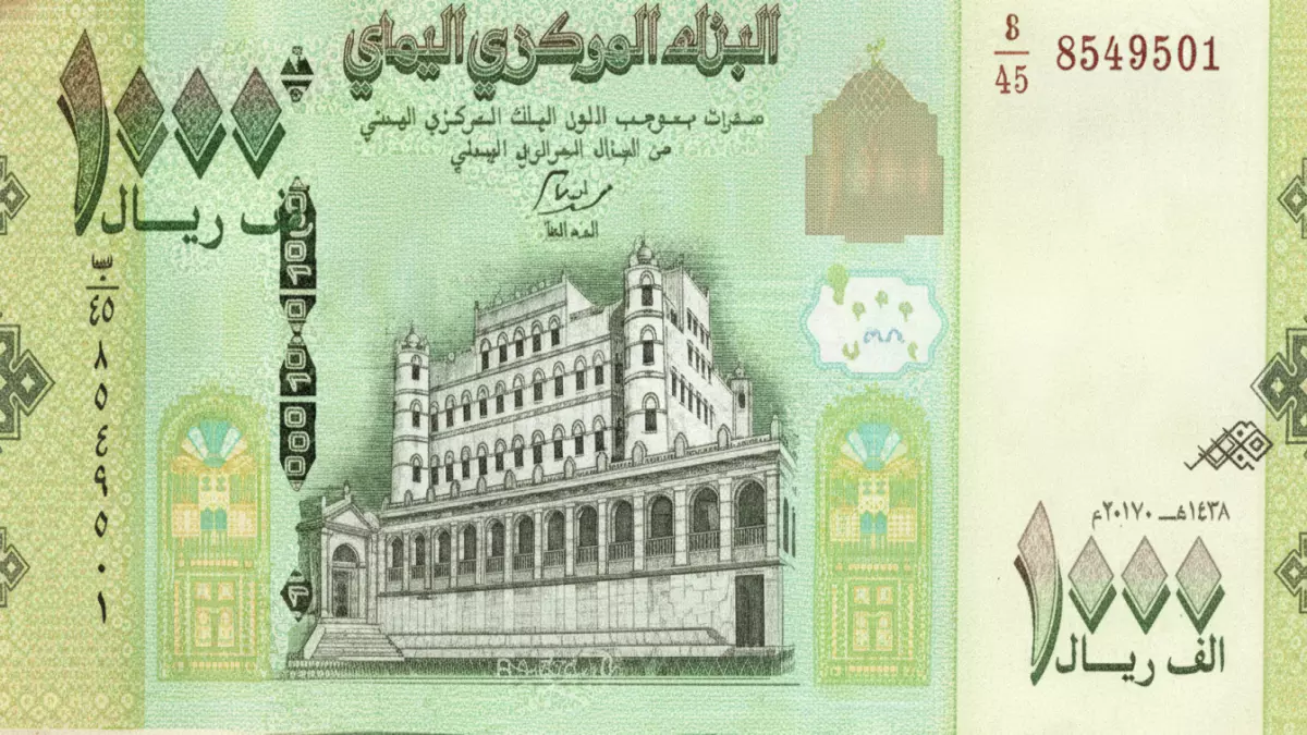 الدولار يتجاوز حاجز 1630 ريال يمني مساء اليوم في انهيار تاريخي للعملة الوطنية