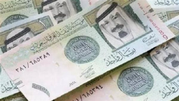 الريال السعودي يسجل ارتفاعًا ملحوظًا في البنوك مع نهاية الأسبوع الطالع الجمعة 13 مارس 2026