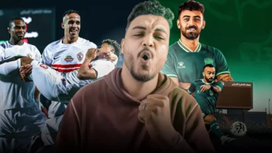 الزمالك يحقق فوزًا مثيرًا على الاتحاد بعد طردين متبادلين وهدف ناري من منسي.. والجماهير تترقب لحظات الحسم