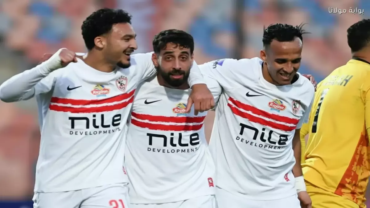 الزمالك يخطط لمكافآت ضخمة للاعبينه.. هل تتجاوز مليون جنيه بتحقيق إنجاز تاريخي؟