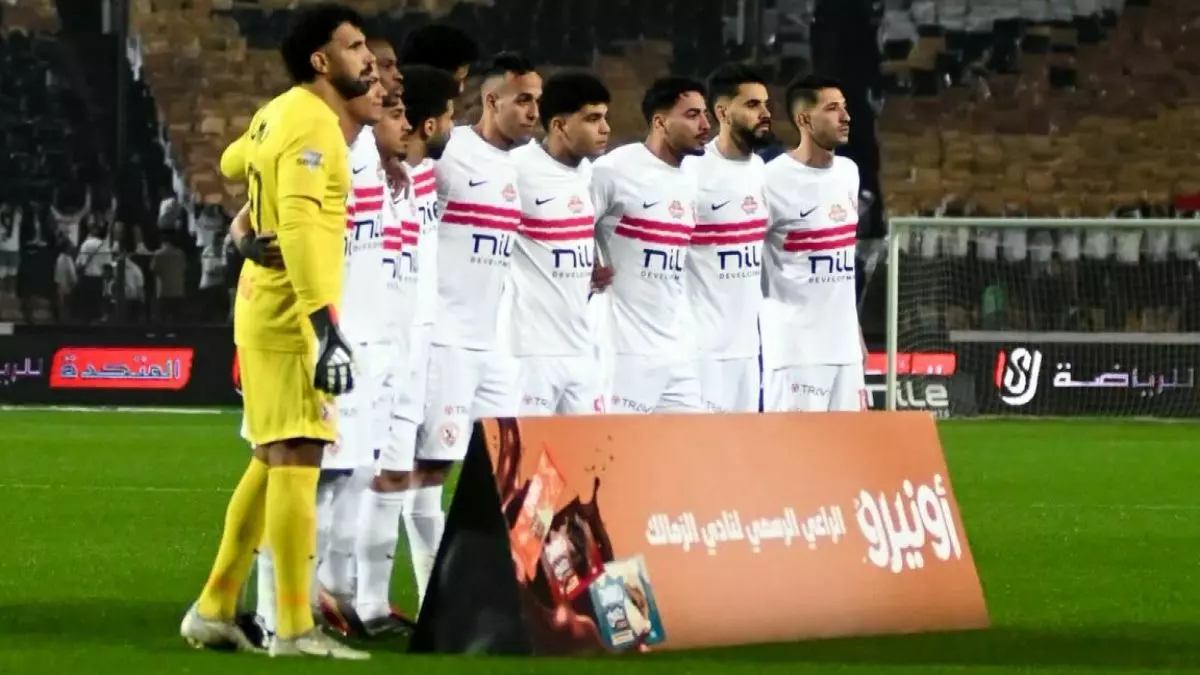 الزمالك يفرض معسكراً مغلقاً اليوم في سعيه لحسم لقب الدوري قبل غريمه الأهلي