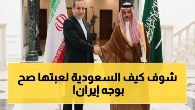 السعودية تتدخل لإنقاذ أمن الخليج من خطر إيراني.. اتفاق سري أوقف تهديدات المسيرات في ساعات قياسية
