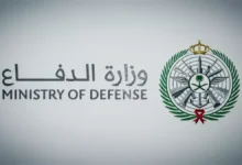 السعودية تتصدى لمسيّرات معادية استهدفت الرياض.. والدفاع المدني يكشف عن تفاصيل الأضرار والجهود الأمنية المبذولة