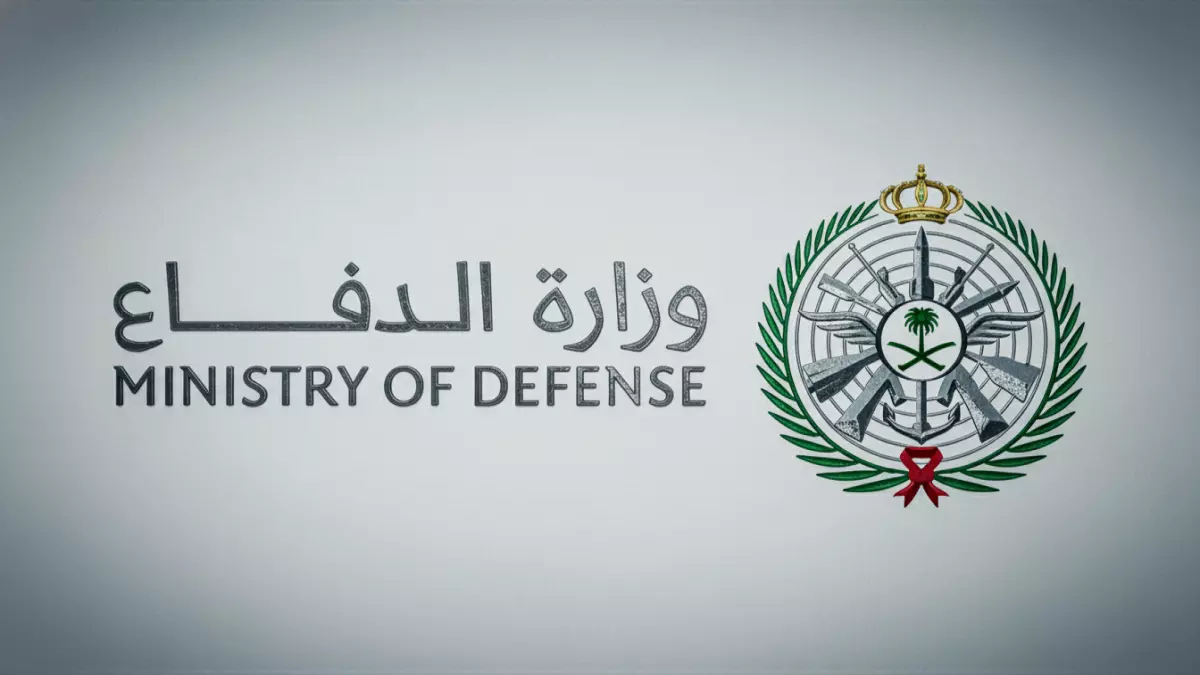 السعودية تتصدى لمسيّرات معادية استهدفت الرياض.. والدفاع المدني يكشف عن تفاصيل الأضرار والجهود الأمنية المبذولة