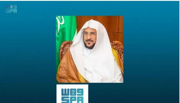 السعودية تكشف عن قرارها الرسمي بشأن تنظيم صلاة عيد الفطر 1447 في الرياض وجدة ومكة والمدينة