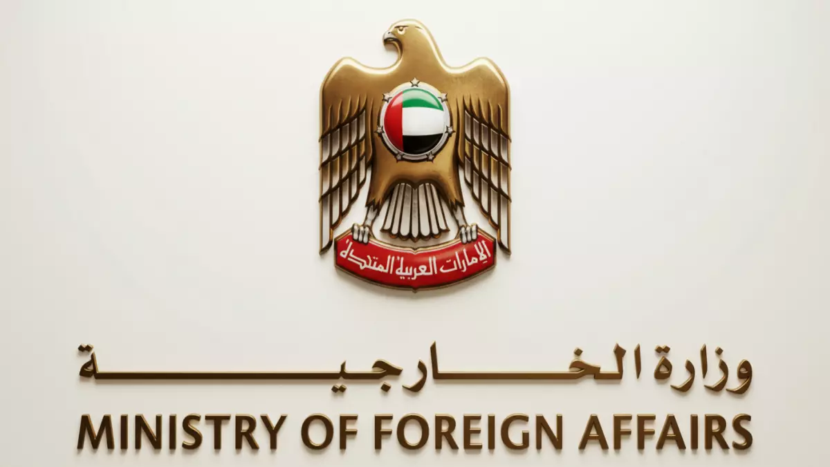 الفيوم تطلق خريطة استثمارية رقمية طموحة: خطة سرية حتى 2040 لتحويل مصر الصغرى إلى واحة استثمارية خلال عقد من الزمن