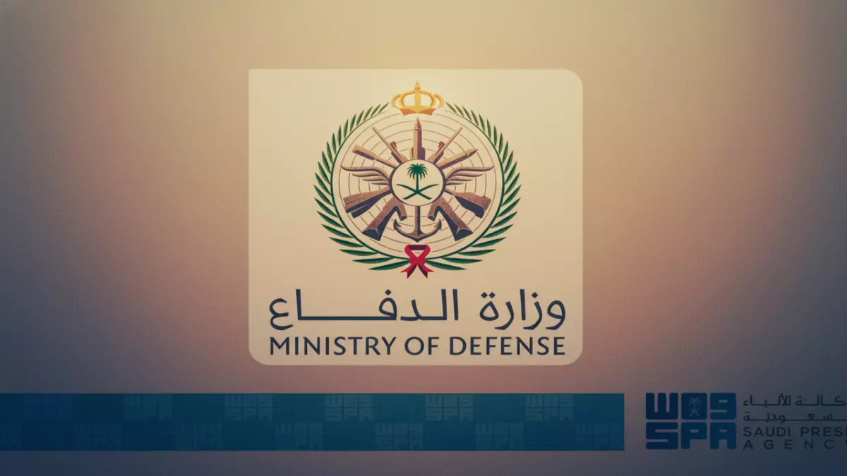 القوات السعودية تدمر طائرة مسيّرة حوثية قبل وصولها إلى الخرج بدقائق.. والرد المحتمل يلوح في الأفق