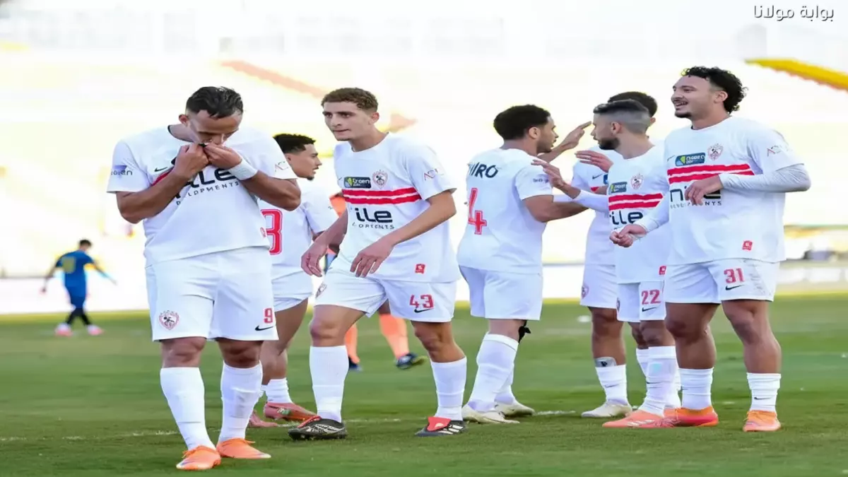 الكشف عن البطولة السرية الفريدة التي حصدها الزمالك على الأهلي للمرة الأولى والوحيدة في التاريخ!