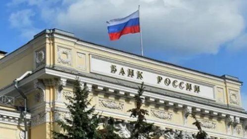 المركزي الروسي يخفض أسعار الدولار واليورو واليوان مقابل الروبل لمفاجأة الأسواق