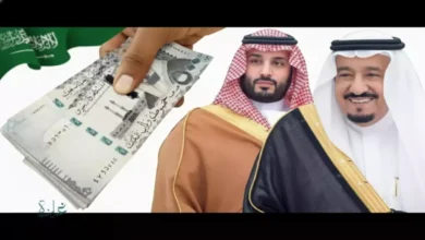 المكرمة الملكية تُصرف مباشرة إلى حسابات المستفيدين: 1000 ريال لرب الأسرة و500 ريال لكل تابع لتعزيز الدعم الاجتماعي