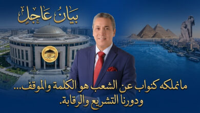 النائب رضا عبد السلام يوجه بيانًا عاجلًا للحكومة بشأن ارتفاع أسعار الوقود