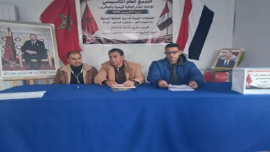 اليمنيون المقيمون في المغرب يصوتون لأول اتحاد رسمي يعكس تطلعاتهم.. هيئة إدارية شاملة تُحدث نقلة نوعية في مستقبل الجالية