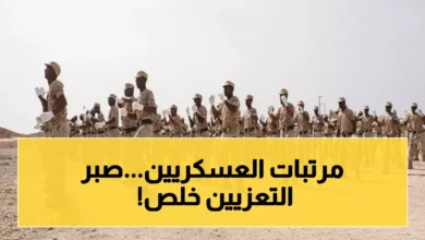 انتفاضة عسكرية تعصف بمحور تعز وتطلق دعوات واسعة للتظاهر ضد التمييز المالي