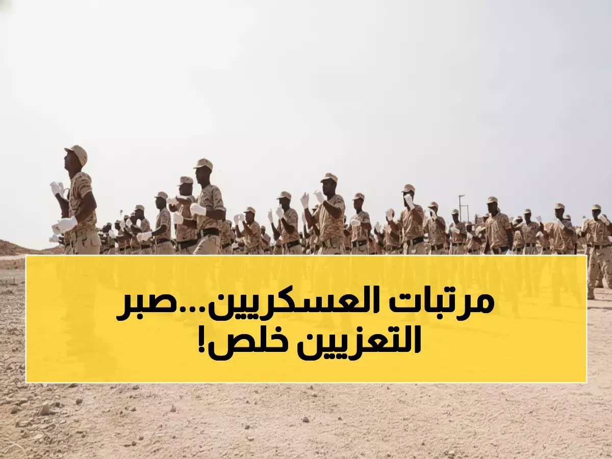 انتفاضة عسكرية تعصف بمحور تعز وتطلق دعوات واسعة للتظاهر ضد التمييز المالي