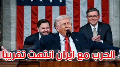 انتهاء الحرب مع إيران بسلام وتحديات المرحلة القادمة