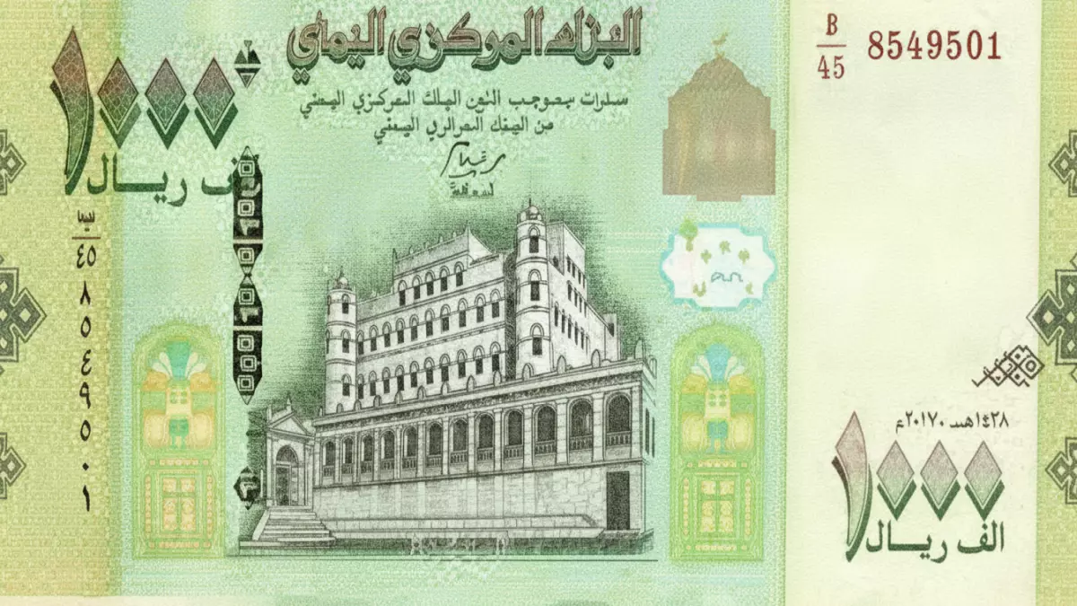 انهيار تاريخي للريال اليمني يتجاوز 1630 للدولار.. هل تتعرض مدخراتك لضياع 70% من قيمتها في ظل الأزمة الاقتصادية?