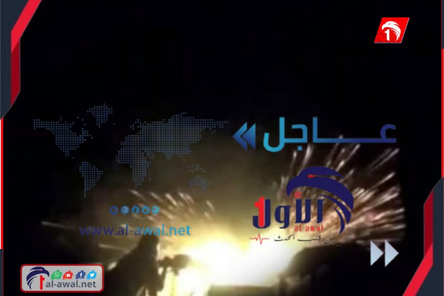 بالصور.. القوات الجنوبية تصد هجومًا حوثيًا وتفقد أحد جنودها في جبهة الحد بيافع اليمن