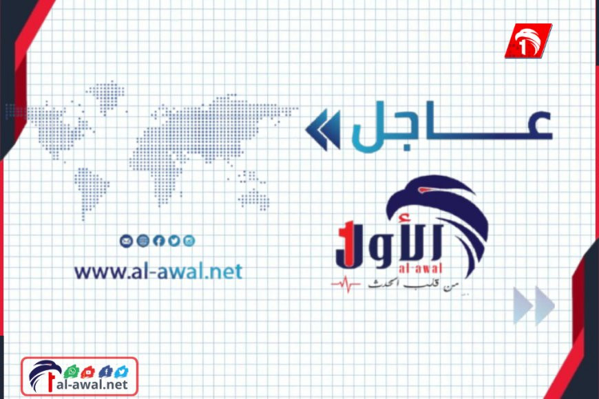 بالصورة.. سفارة اليمن بالرياض تكشف الحقيقة كاملة حول وفاة المقيم اليمني وتصدر بيانًا رسميًا بشأن التفاصيل