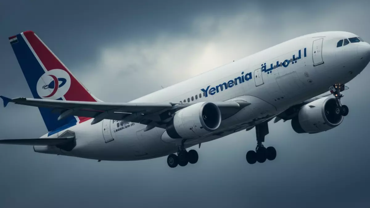 بعد 11 عاماً من الانتظار الطويل.. طيران اليمنية يعلن عن قرار تاريخي يعيد الأمل لملايين اليمنيين ويسهم في إنعاش الحركة الاقتصادية والتنقلات الوطنية