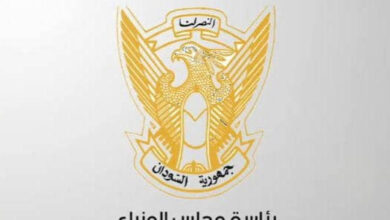 بيان عاجل من مكتب رئيس الوزراء يوضح آخر التطورات والتوجيهات الجديدة للمواطنين