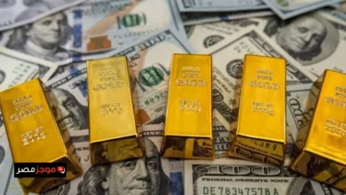 تحديث أسعار الذهب والدولار في مصر الأربعاء 4 مارس 2026.. تراجع الذهب واستقرار الدولار