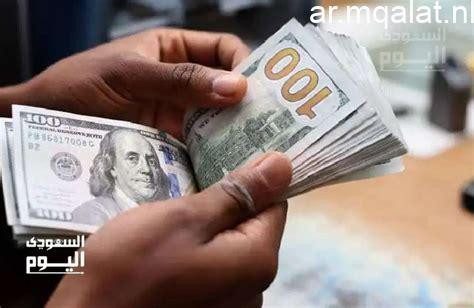 تحديث سعر الدولار في مصر اليوم 14 مارس 2026.. مستجدات السوق والتحركات الجديدة