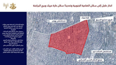 تحذير إسرائيلي عاجل يوجه إلى سكان الضاحية الجنوبية تحسبًا لاضطرابات محتملة