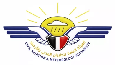 تحذيرات الأرصاد اليمنية من عواصف رعدية وسيول قوية تهدد 8 محافظات بشكل مباشر