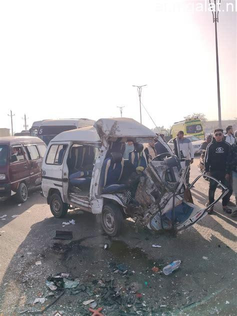 تحرك عاجل من النيابة العامة في حادث إصابة 10 تلاميذ بمدرسة خاصة بالشرقية يثير الغضب ويُثير المخاوف حول سلامة الطلاب